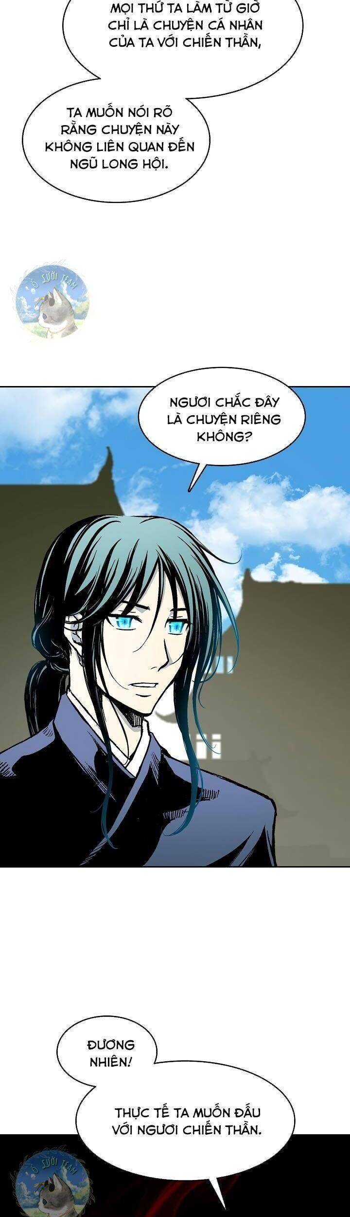 Hồi Ức Của Chiến Thần Chap 97 - Next Chap 98