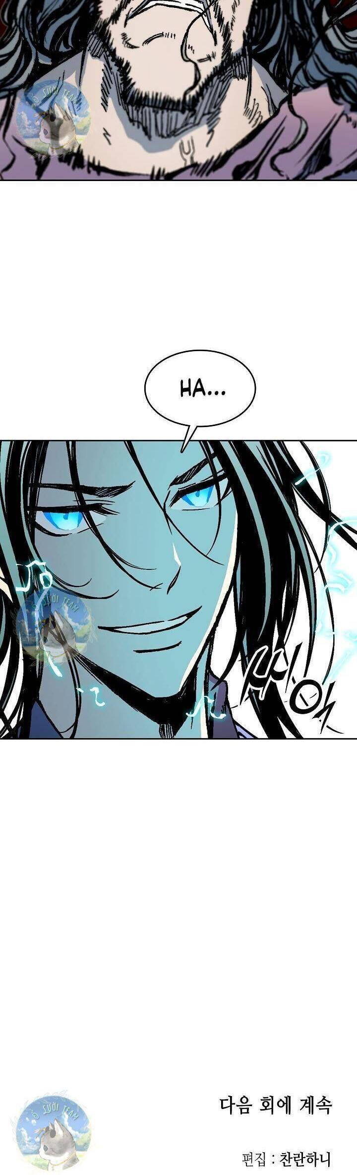 Hồi Ức Của Chiến Thần Chap 97 - Next Chap 98