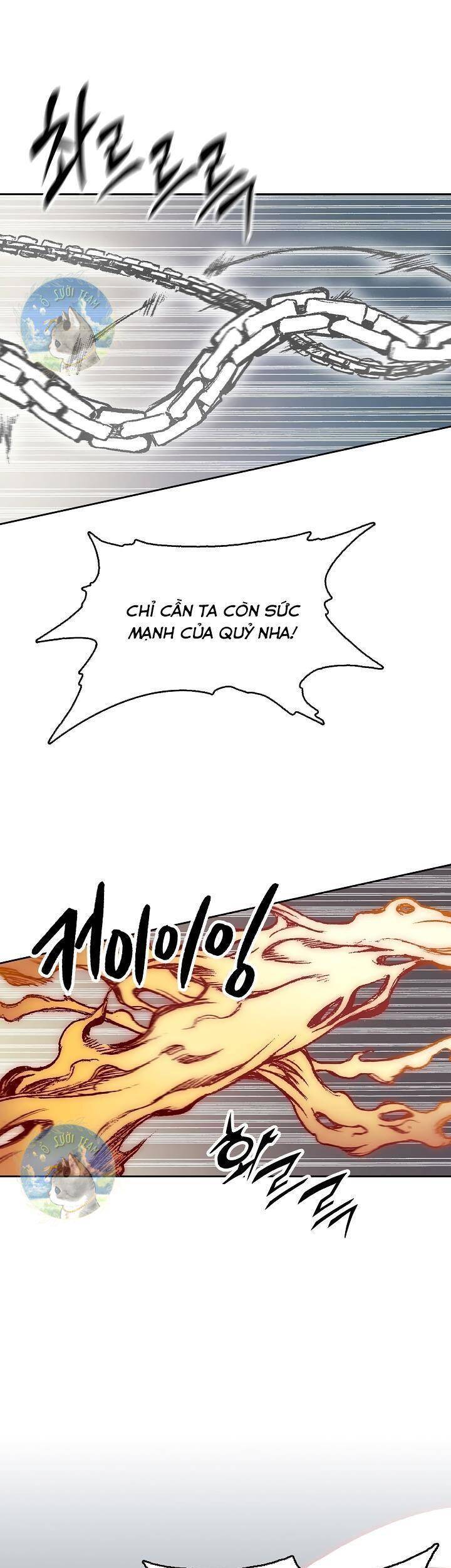 Hồi Ức Của Chiến Thần Chap 99 - Next Chap 100