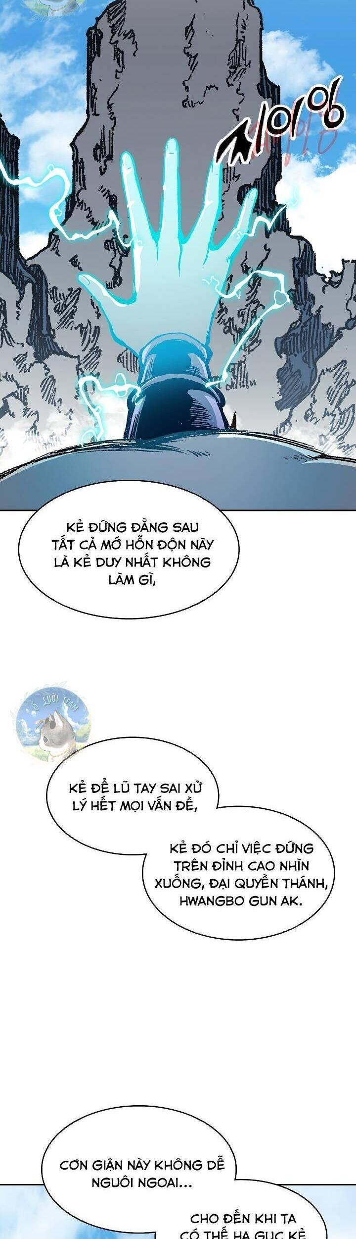 Hồi Ức Của Chiến Thần Chap 99 - Next Chap 100