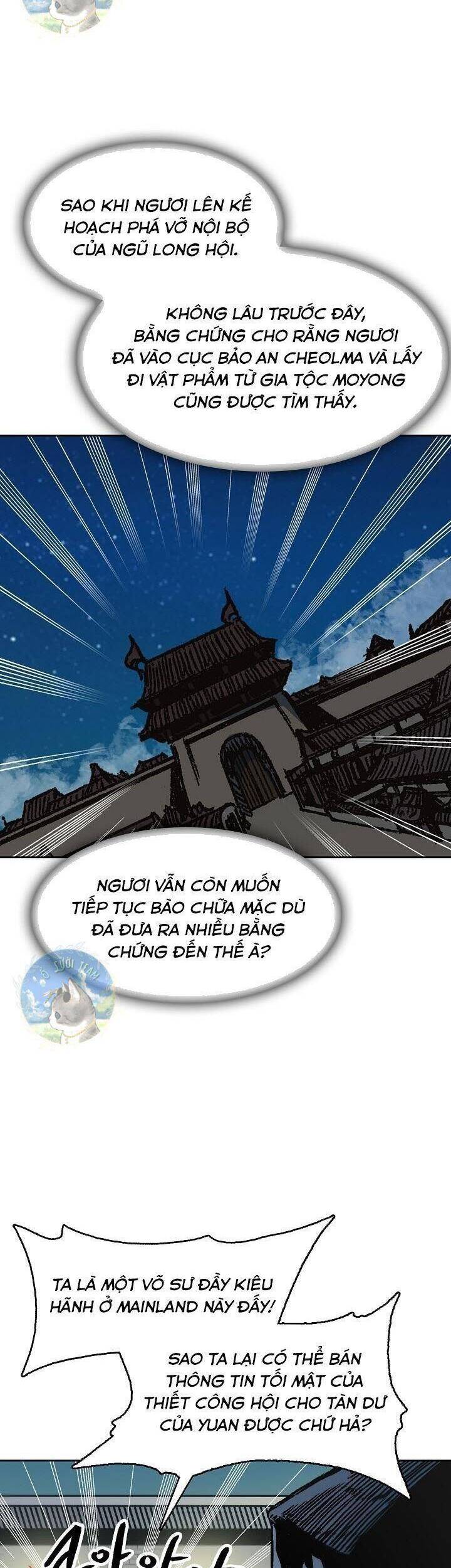 Hồi Ức Của Chiến Thần Chap 100 - Next Chap 101