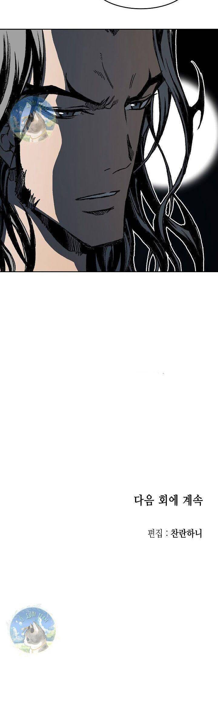 Hồi Ức Của Chiến Thần Chap 103 - Next Chap 104