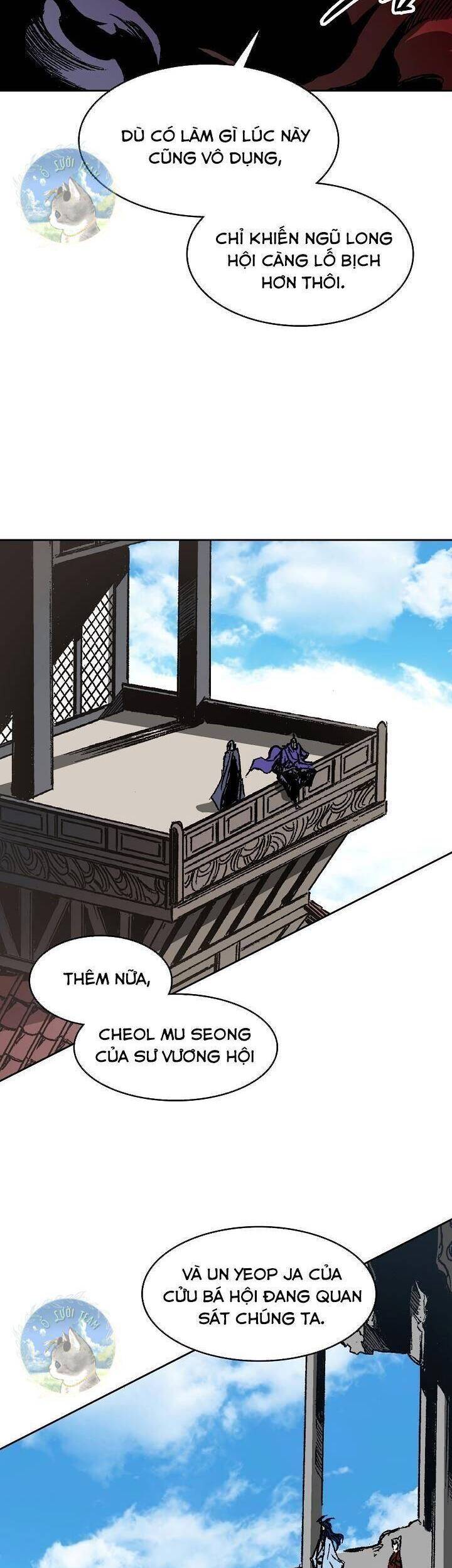 Hồi Ức Của Chiến Thần Chap 98 - Next Chap 99