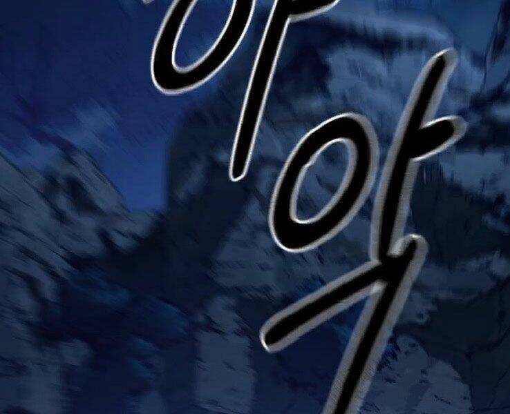 Hoa Sơn Tái Khởi Chap 50 - Next Chap 51