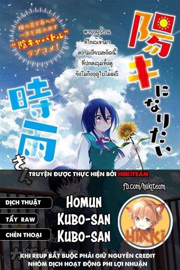 Shigure-San Muốn Trở Thành Người Hướng Ngoại!! Chap 10 - Next Chap 11