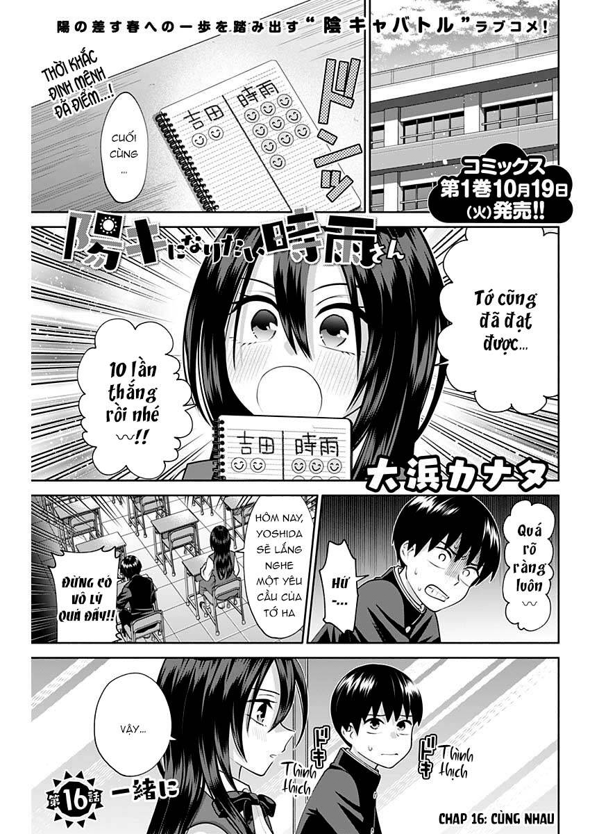 Shigure-San Muốn Trở Thành Người Hướng Ngoại!! Chap 16 - Next Chap 17