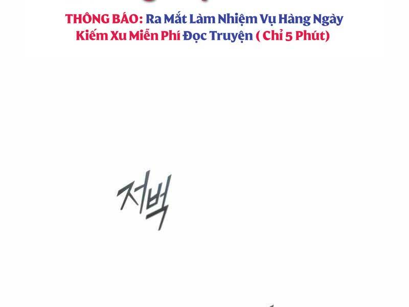 Giáo Sư Gián Điệp Chap 14 - Next Chap 15