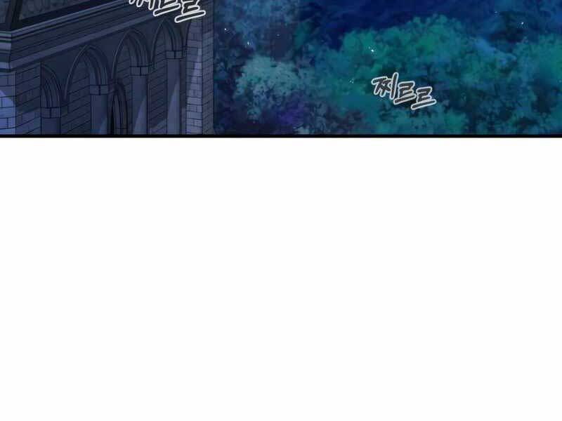 Giáo Sư Gián Điệp Chap 14 - Next Chap 15