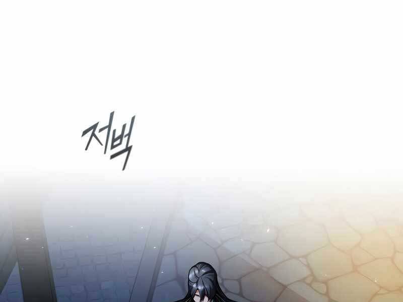 Giáo Sư Gián Điệp Chap 14 - Next Chap 15