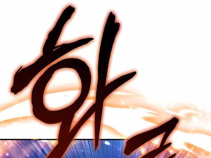 Giáo Sư Gián Điệp Chap 14 - Next Chap 15