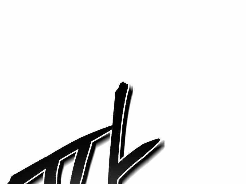 Giáo Sư Gián Điệp Chap 14 - Next Chap 15