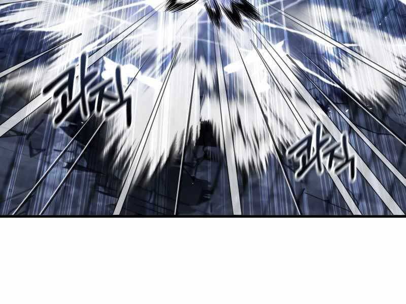 Giáo Sư Gián Điệp Chap 15 - Next Chap 16