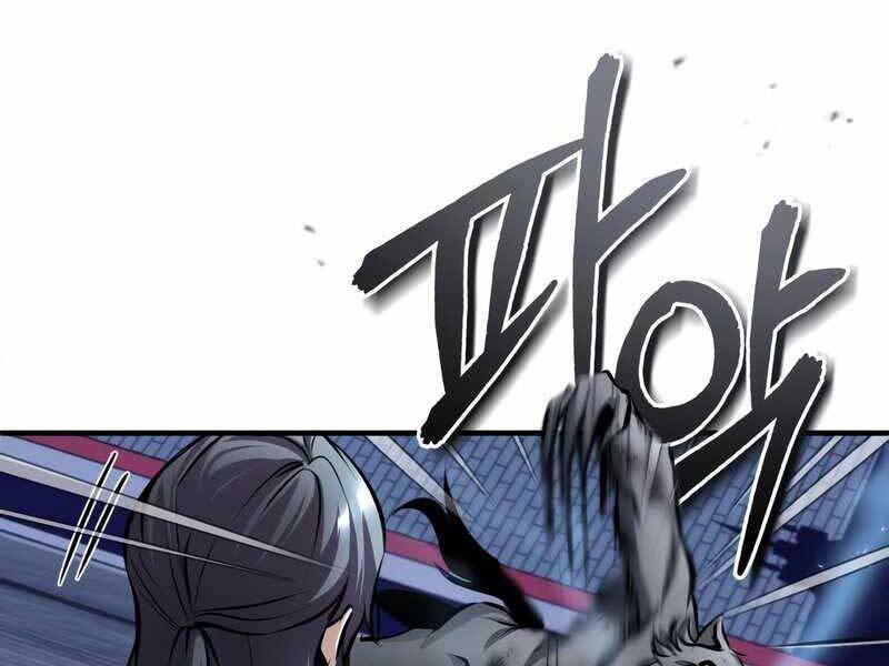 Giáo Sư Gián Điệp Chap 15 - Next Chap 16