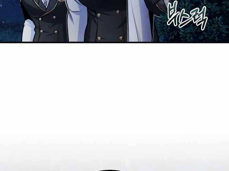Giáo Sư Gián Điệp Chap 15 - Next Chap 16