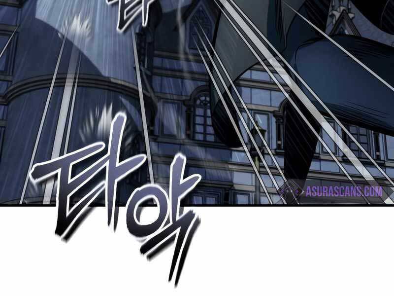 Giáo Sư Gián Điệp Chap 15 - Next Chap 16