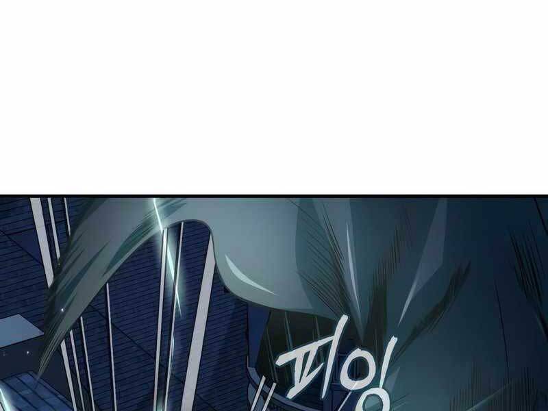 Giáo Sư Gián Điệp Chap 15 - Next Chap 16