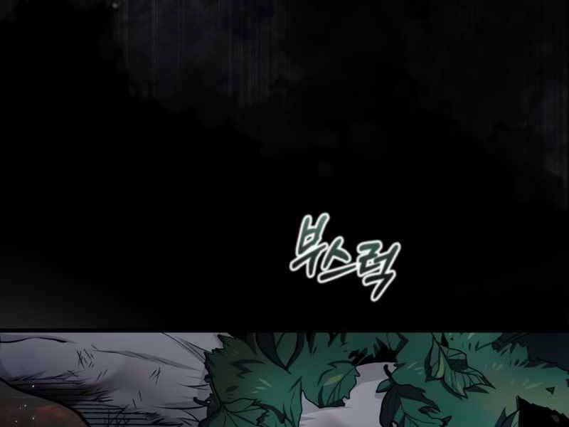 Giáo Sư Gián Điệp Chap 16 - Next Chap 17