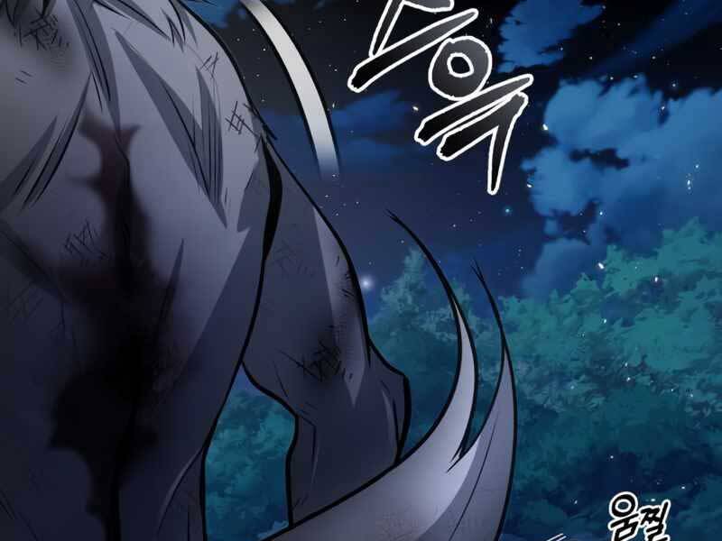 Giáo Sư Gián Điệp Chap 16 - Next Chap 17