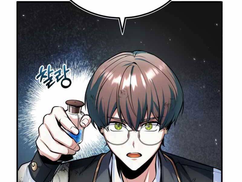 Giáo Sư Gián Điệp Chap 16 - Next Chap 17