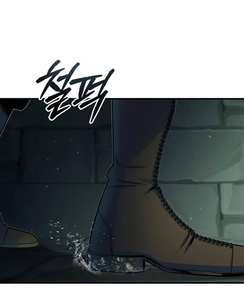 Giáo Sư Gián Điệp Chap 17 - Next Chap 18