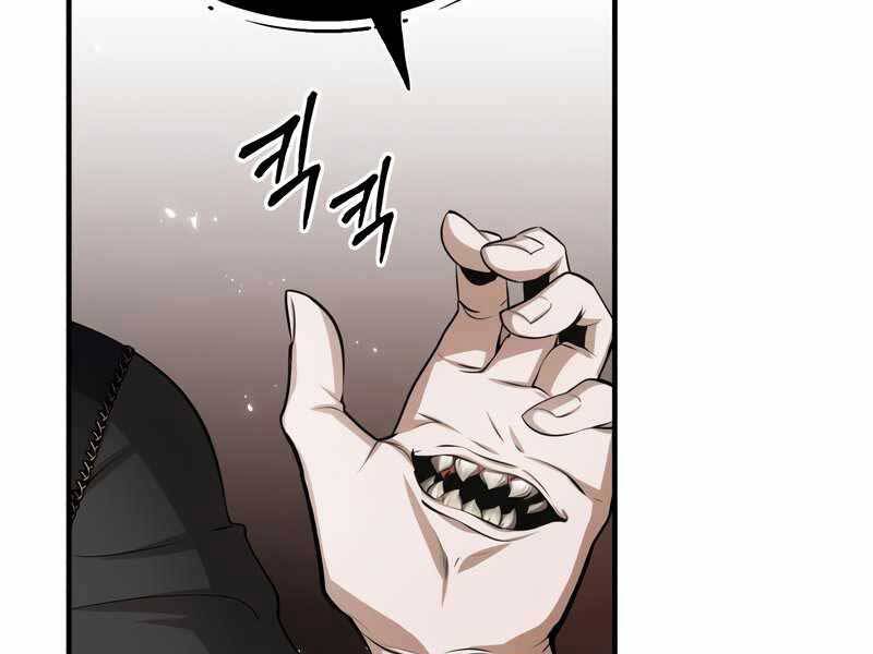 Giáo Sư Gián Điệp Chap 18 - Next Chap 19