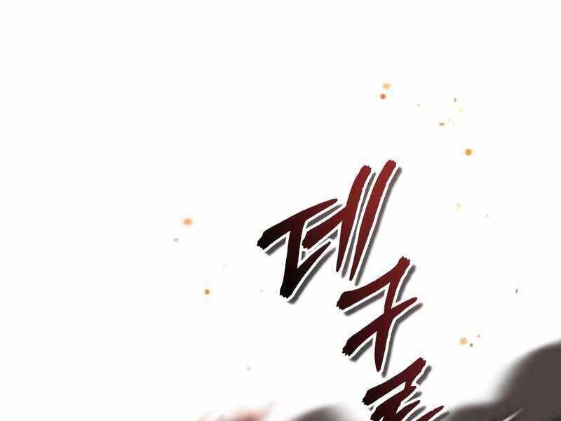 Giáo Sư Gián Điệp Chap 18 - Next Chap 19