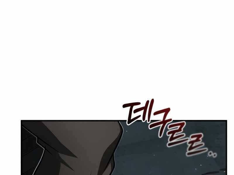 Giáo Sư Gián Điệp Chap 18 - Next Chap 19