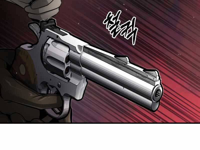 Giáo Sư Gián Điệp Chap 18 - Next Chap 19