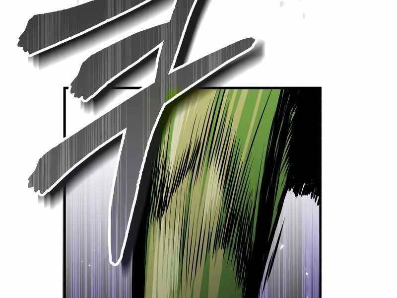Giáo Sư Gián Điệp Chap 18 - Next Chap 19