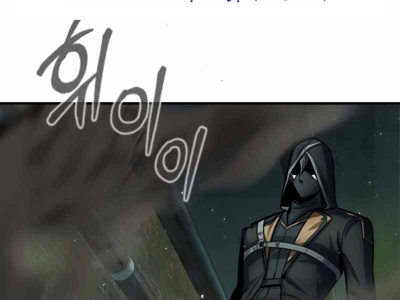 Giáo Sư Gián Điệp Chap 18 - Next Chap 19