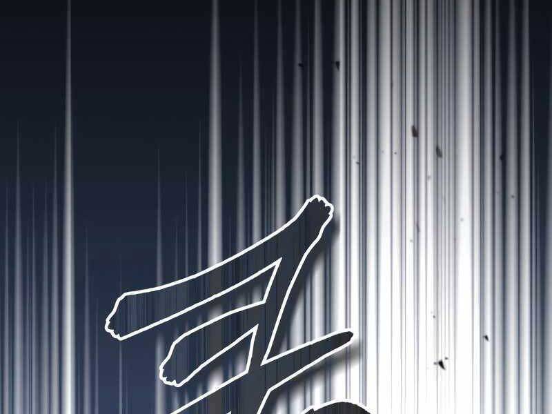 Giáo Sư Gián Điệp Chap 18 - Next Chap 19
