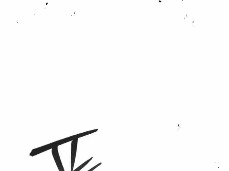 Giáo Sư Gián Điệp Chap 19 - Next Chap 20
