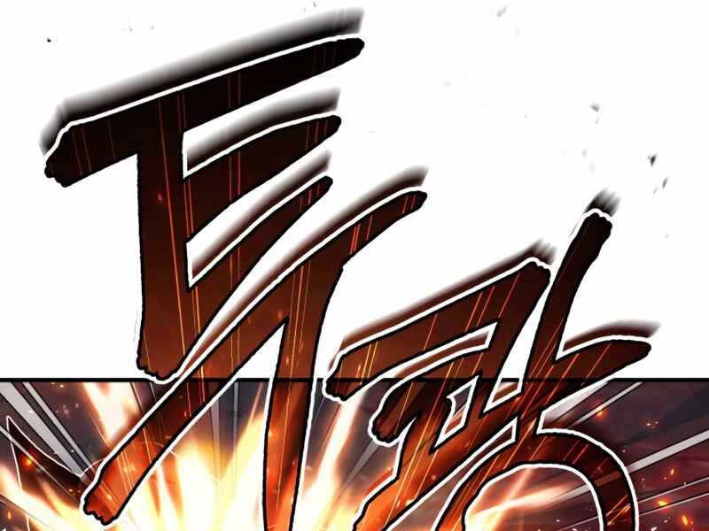 Giáo Sư Gián Điệp Chap 19 - Next Chap 20
