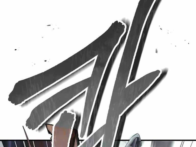 Giáo Sư Gián Điệp Chap 19 - Next Chap 20