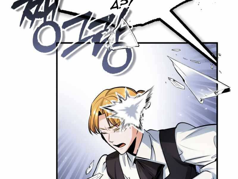 Giáo Sư Gián Điệp Chap 19 - Next Chap 20
