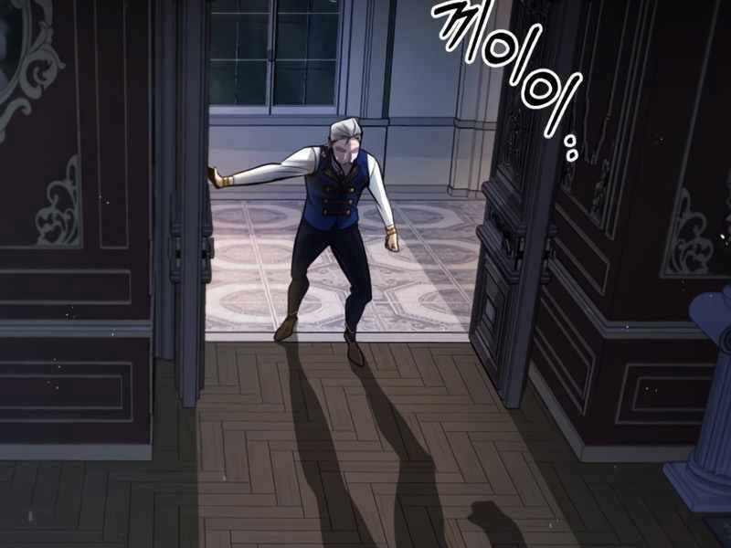 Giáo Sư Gián Điệp Chap 19 - Next Chap 20