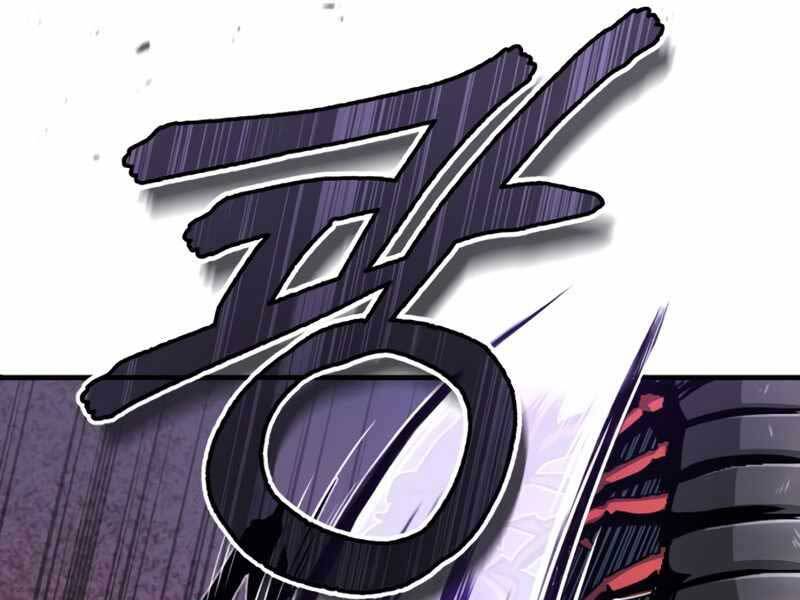 Giáo Sư Gián Điệp Chap 19 - Next Chap 20