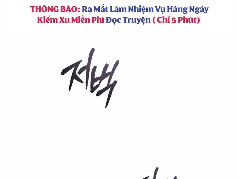 Giáo Sư Gián Điệp Chap 19 - Next Chap 20