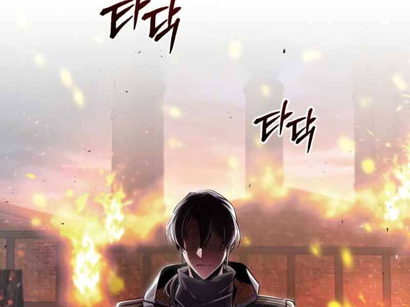 Giáo Sư Gián Điệp Chap 19 - Next Chap 20