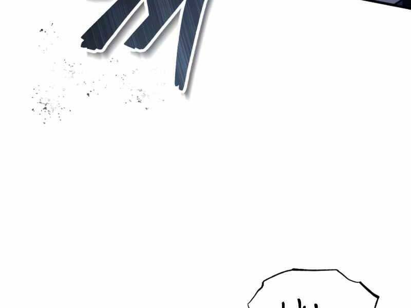 Giáo Sư Gián Điệp Chap 19 - Next Chap 20