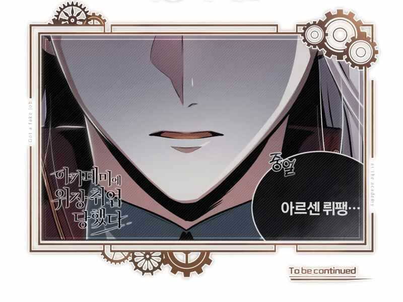Giáo Sư Gián Điệp Chap 19 - Next Chap 20