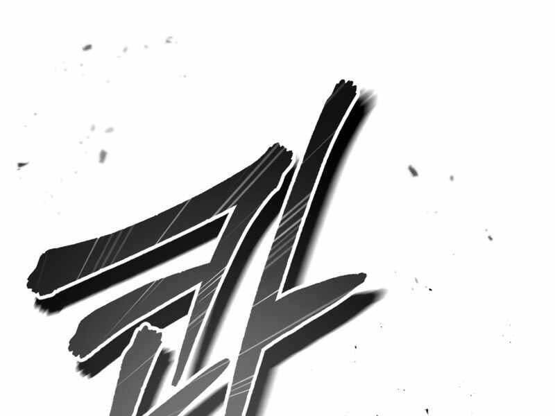 Giáo Sư Gián Điệp Chap 19 - Next Chap 20
