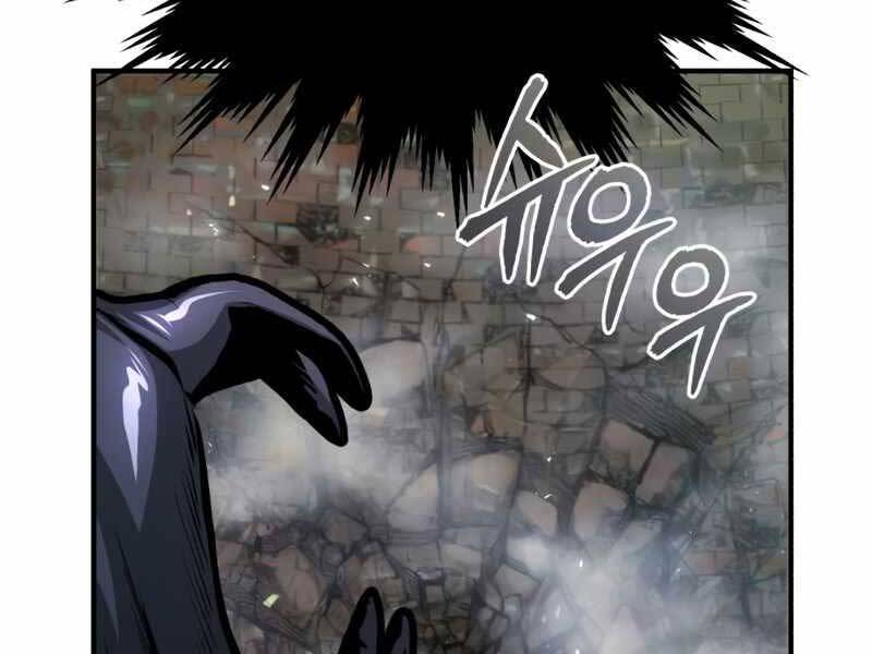 Giáo Sư Gián Điệp Chap 19 - Next Chap 20