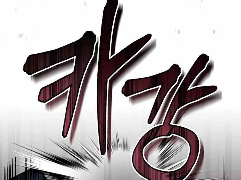 Giáo Sư Gián Điệp Chap 19 - Next Chap 20