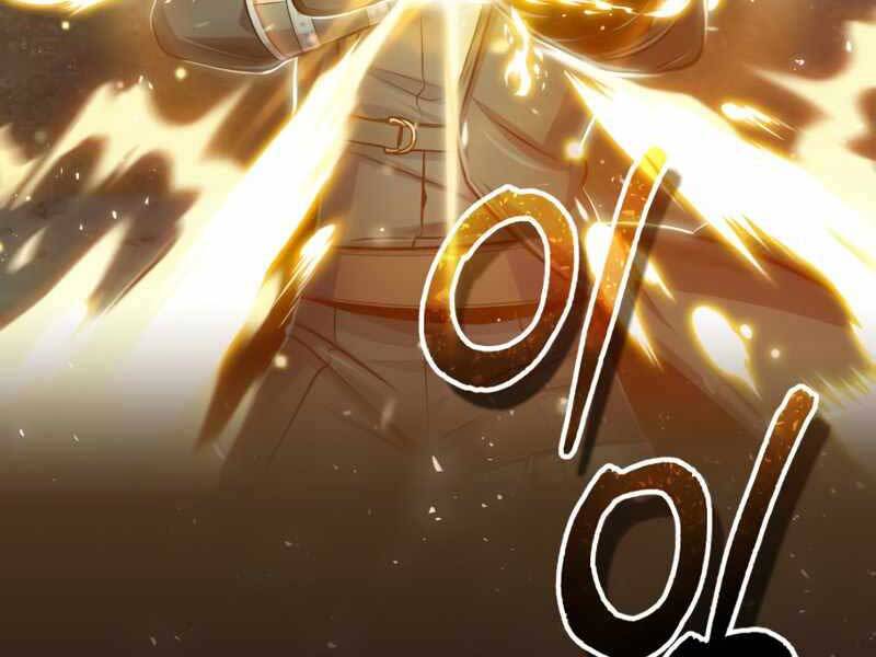 Giáo Sư Gián Điệp Chap 19 - Next Chap 20