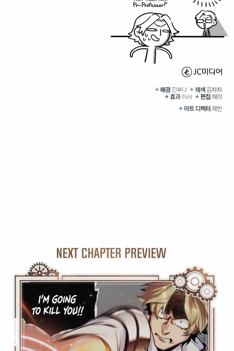 Giáo Sư Gián Điệp Chap 25 - Next Chap 26