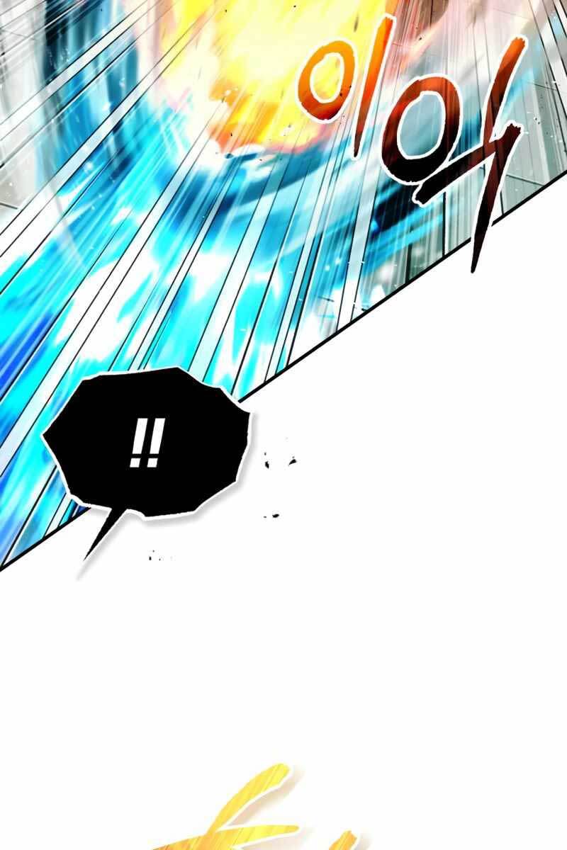 Giáo Sư Gián Điệp Chap 25 - Next Chap 26