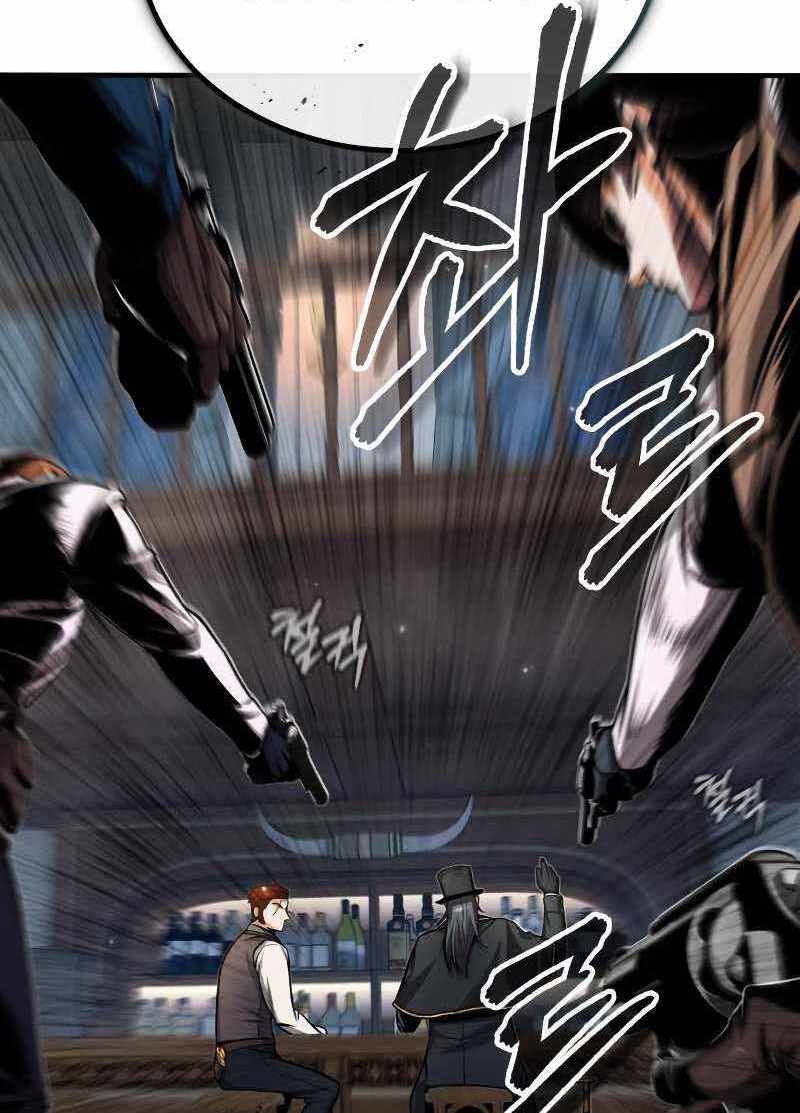 Giáo Sư Gián Điệp Chap 27 - Next Chap 28