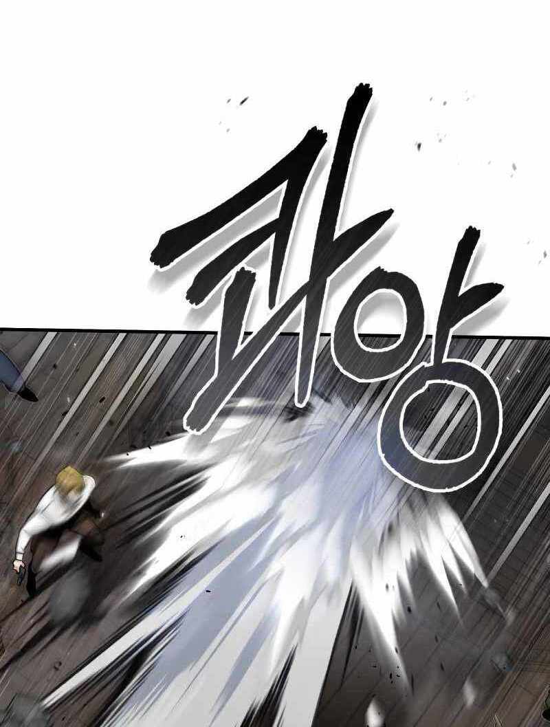 Giáo Sư Gián Điệp Chap 27 - Next Chap 28