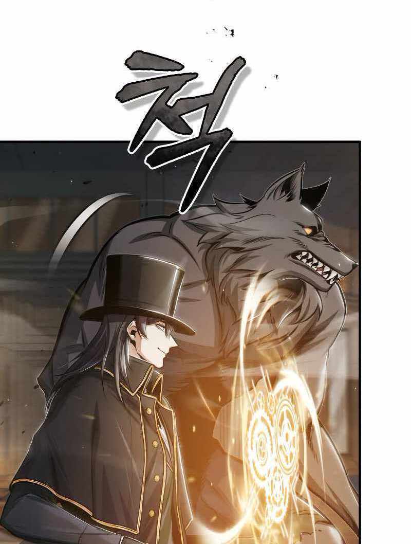 Giáo Sư Gián Điệp Chap 27 - Next Chap 28